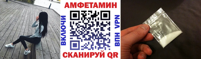 мега   Инсар  АМФ Розовый 