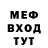 Кетамин VHQ Isni Dalipah0289