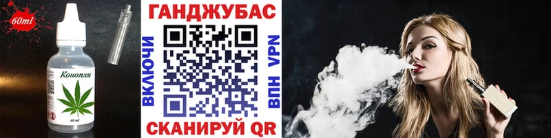 где найти наркотики  Инсар  Canna-Cookies марихуана 