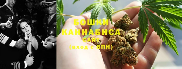 спайс Карталы