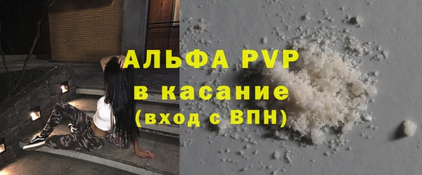 бутик Верхний Тагил