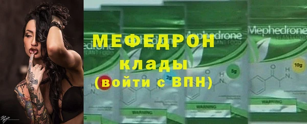 бутик Верхний Тагил