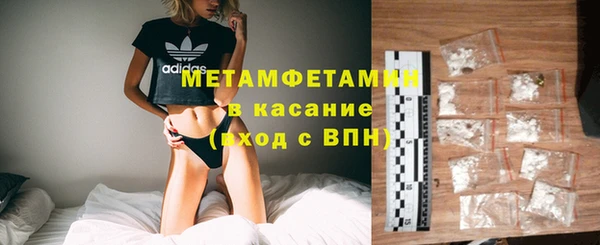 круглые Корсаков