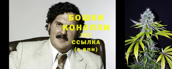 бутик Верхний Тагил