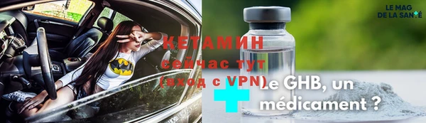 мяу мяу мука Верхнеуральск