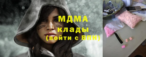 мяу мяу мука Верхнеуральск