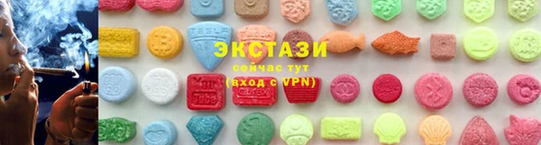 mdma Костерёво