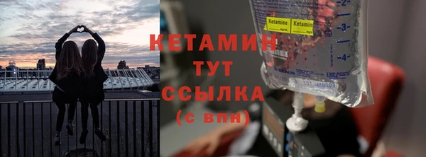 мяу мяу мука Верхнеуральск