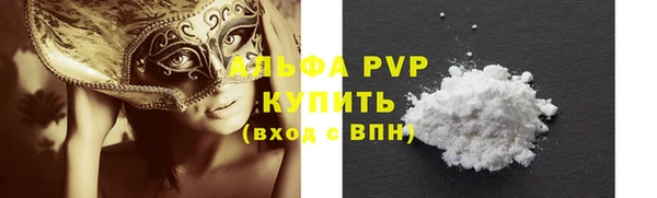 бутик Верхний Тагил