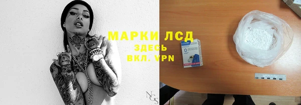 мяу мяу мука Верхнеуральск