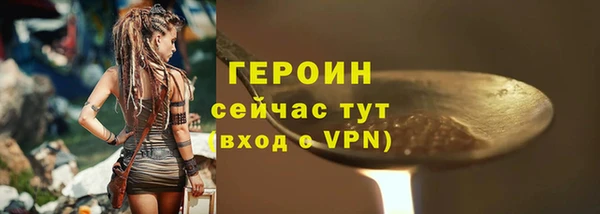 круглые Корсаков