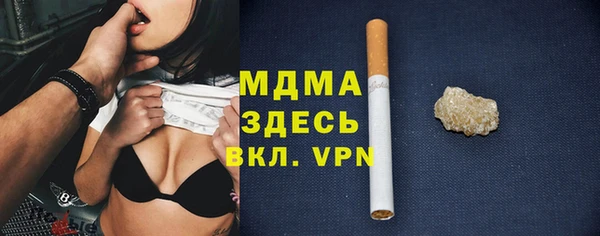 мет Карпинск