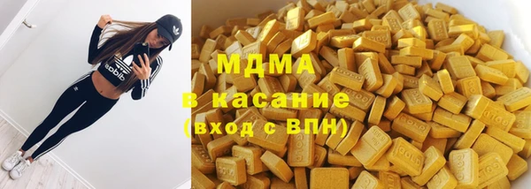мяу мяу мука Верхнеуральск