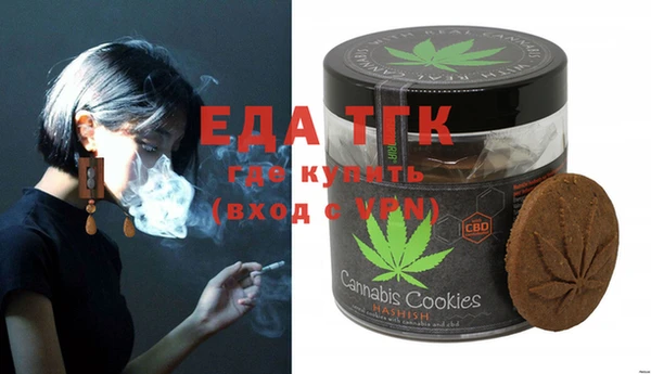 mdma Костерёво