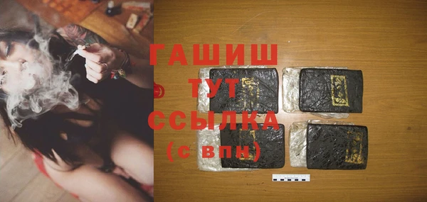 мяу мяу мука Верхнеуральск