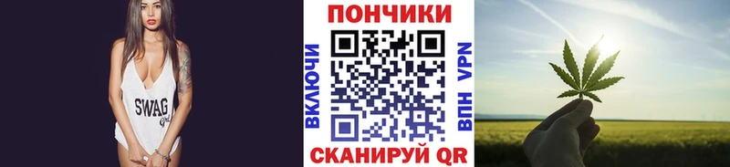 KRAKEN вход Инсар Каннабис ГИДРОПОН